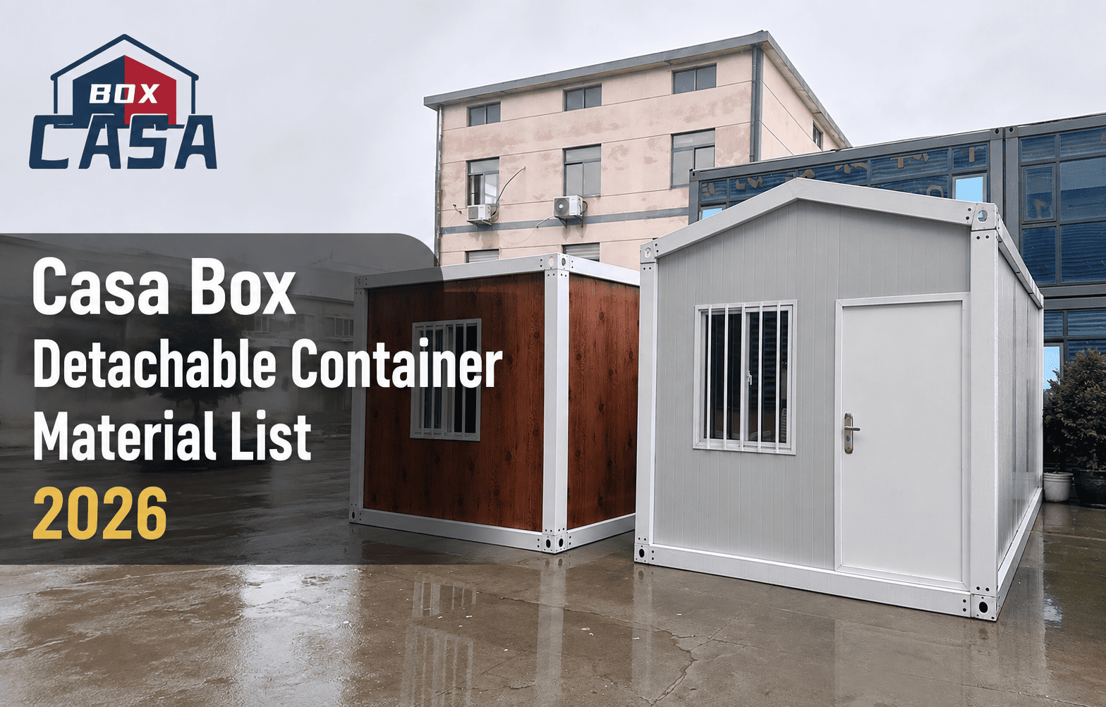 ما هي المكونات المضمنة في حاوية Casa Box القابلة للفصل؟